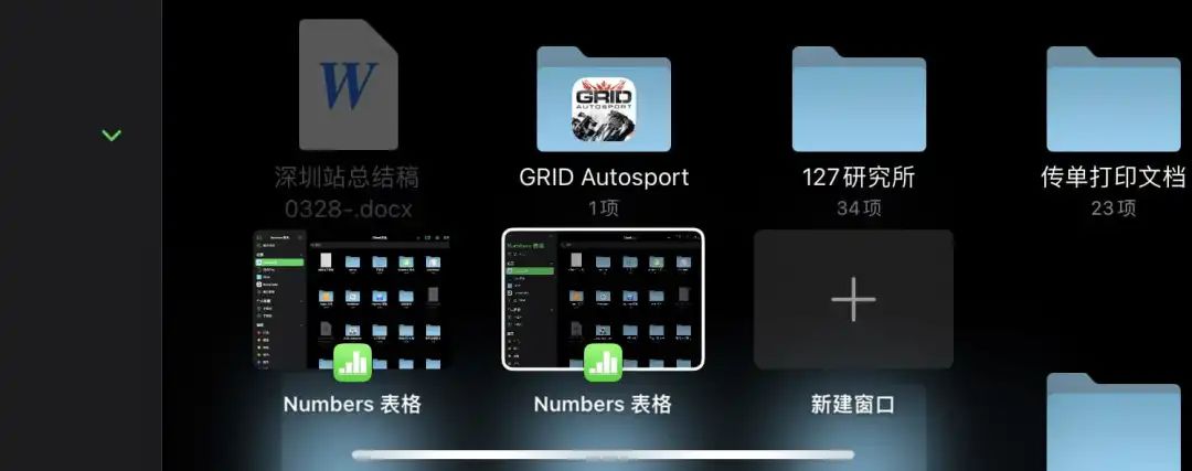 ios15更新最新版本,苹果ios15.3正式版什么时候上线