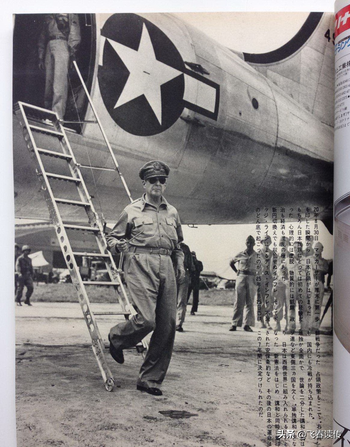 麦克阿瑟怎么死于梅毒的,梅毒将军麦克阿瑟