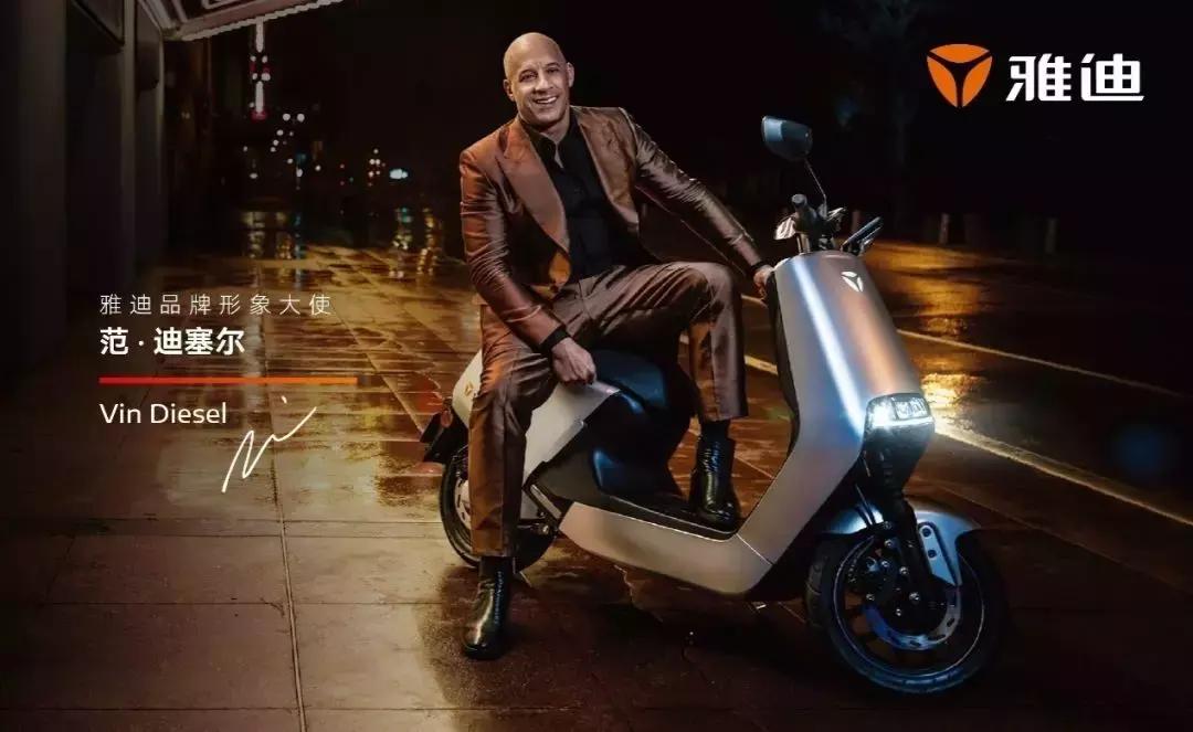 被忽视的杂牌电动车,被低估国民品牌