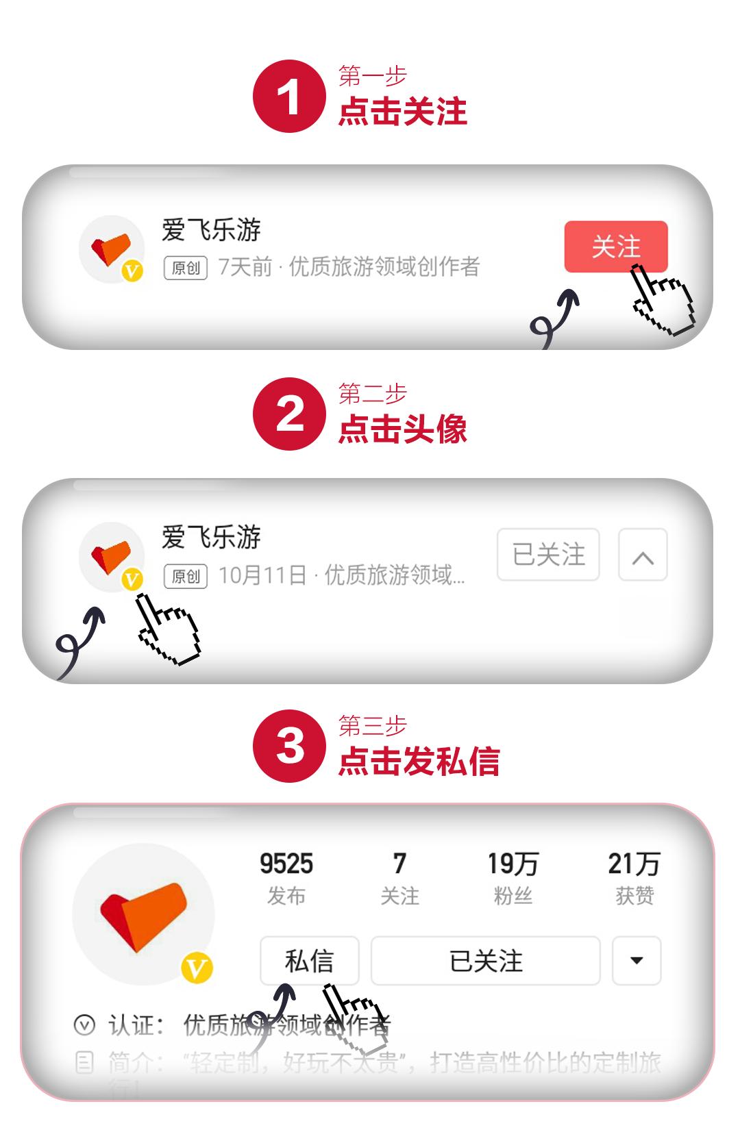 此国爱脸又常丢脸，最适合吃喝玩乐的岛，险些失误划给别国