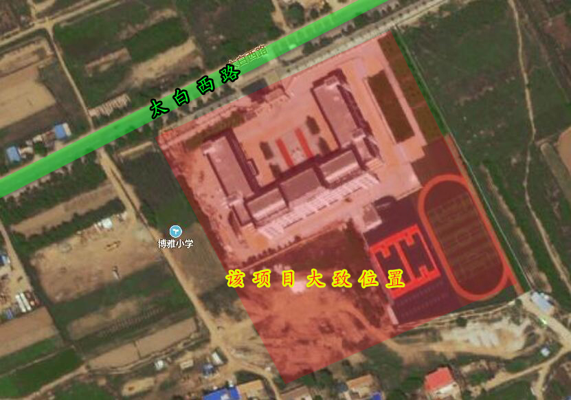 榆中县一悟小学扩建招标,2022年榆中县新建学校