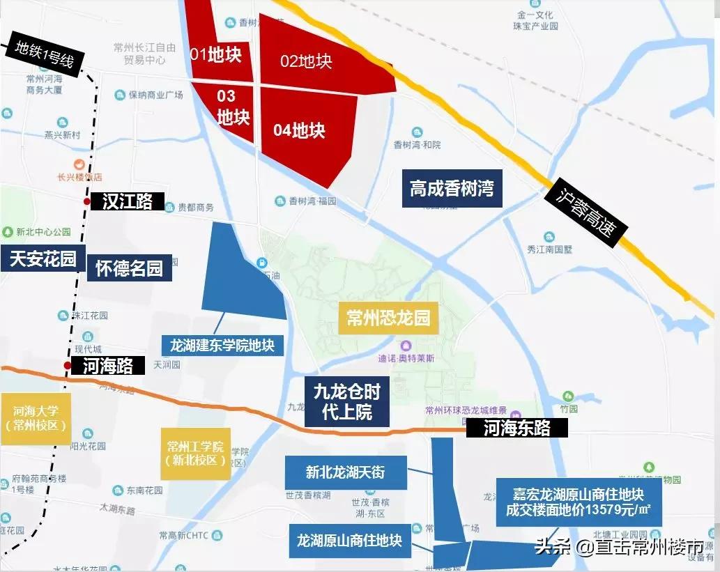 常州房价1万八还值得买吗,房价常州武进