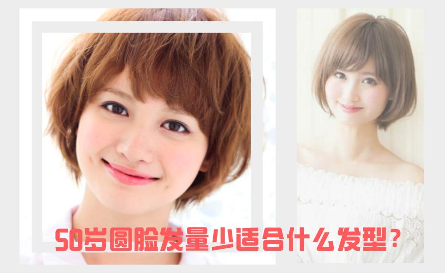 烫头发型女中长发方脸发量多,发量少细软脸窄适合烫的发型