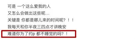 劈腿是天性还是人性,劈腿的人有什么征兆