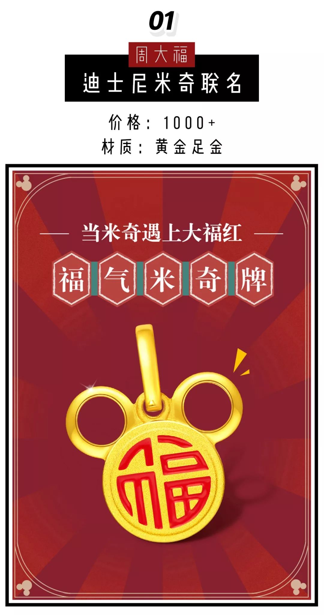 施华洛世奇为什么掉价了,施华洛世奇有些款式怎么买不到