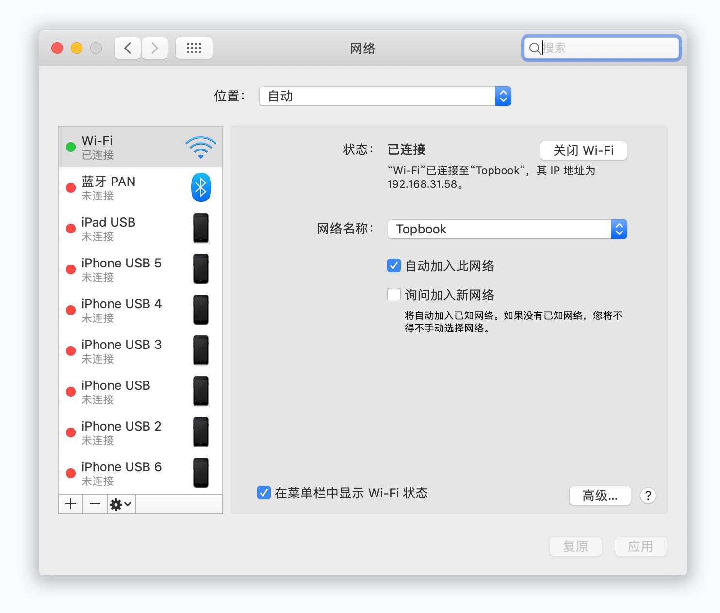 windows鏌ョ湅ip鍦板潃鍛戒护,windows濡備綍鏌ョ湅杩炴帴璁惧ip