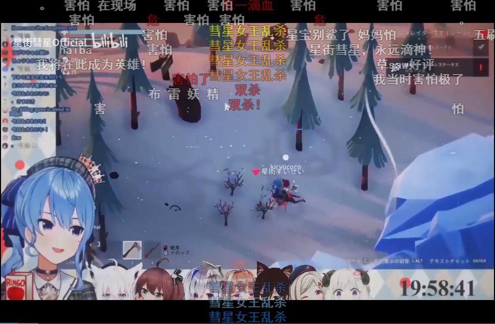 冯提莫和b站近期直播,冯提莫去b站直播了么