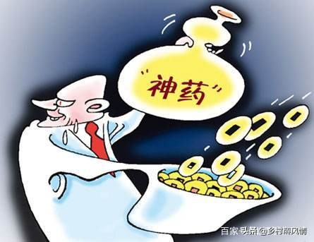 泰国红黑胶囊能治黄龙病吗,红黑胶囊治黄龙病吗