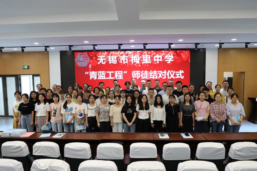 文明清风新吴有礼|梅里中学：弘扬时代精神，绽放文明之花