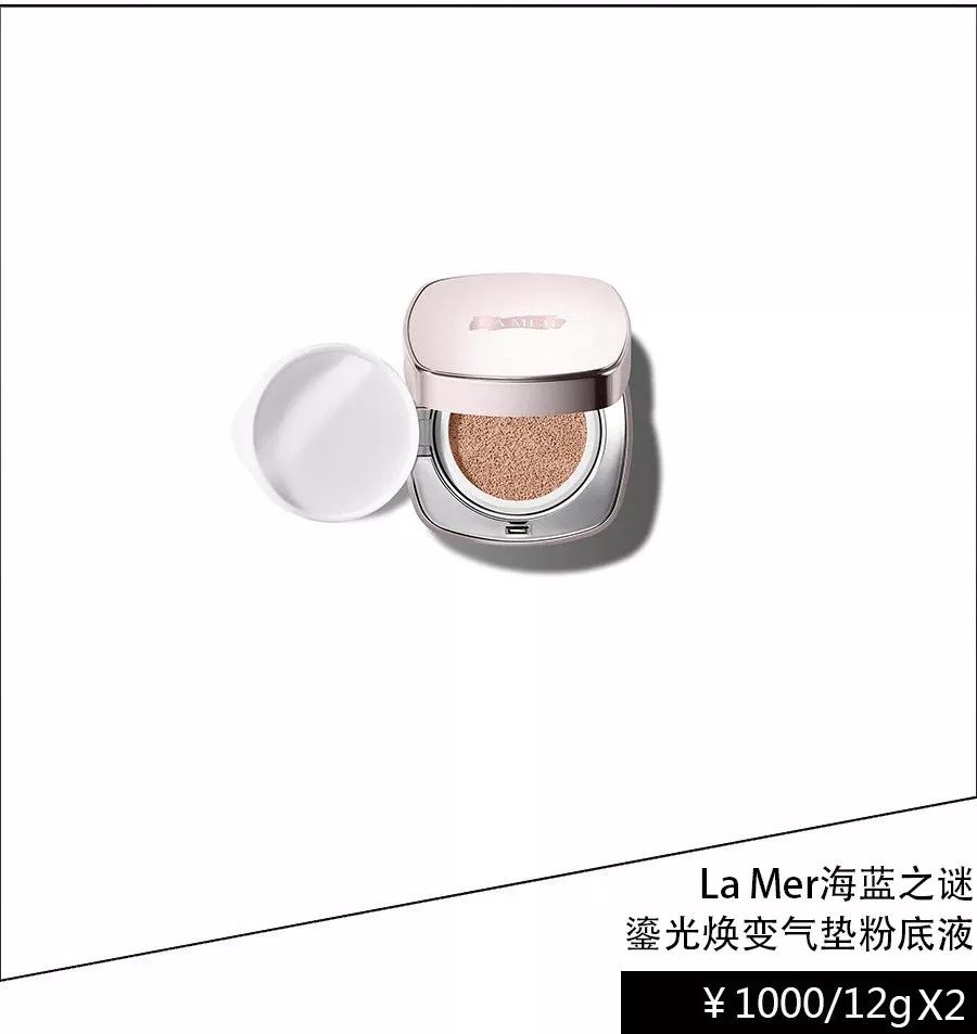 花季少女们的夏季化妆台,少女感十足的化妆台