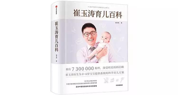 8090后一定要读完这三本书,2020必须读完的30本书