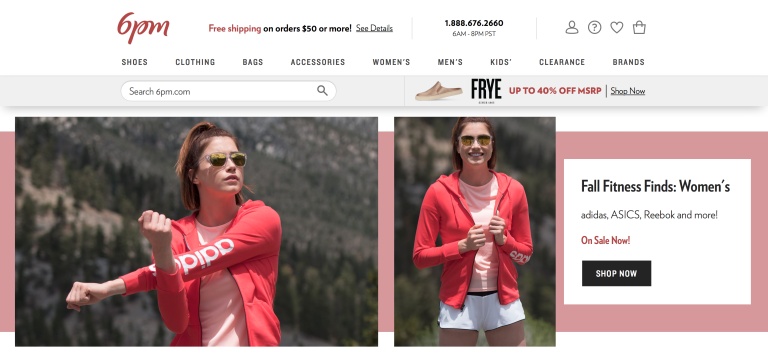 比官方旗舰店便宜的是假货吗,比旗舰店还便宜的店一定是假货吗