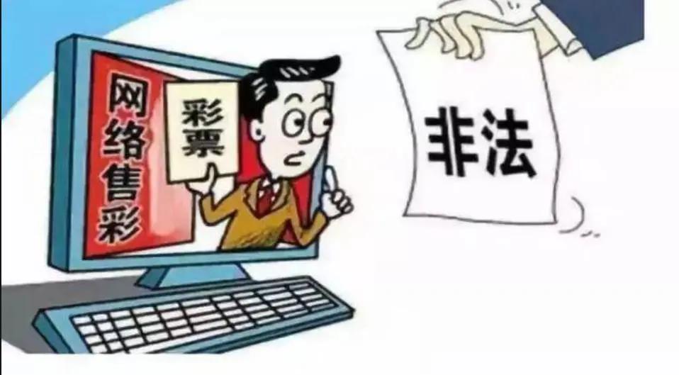 涉案资金超四亿,涉案资金数十亿