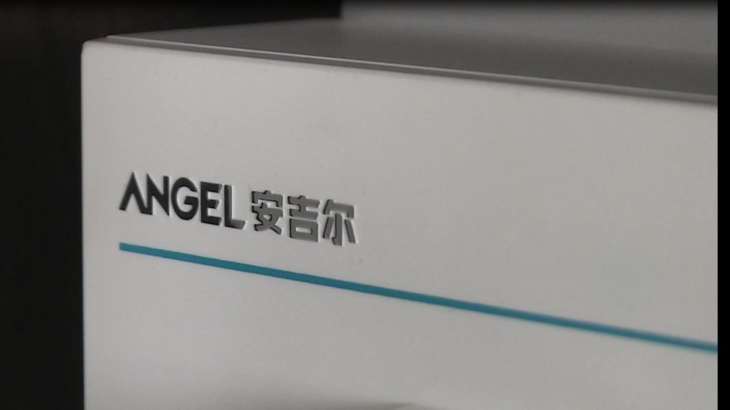 安吉尔烧水壶生锈,安吉尔饮水机热水坏了