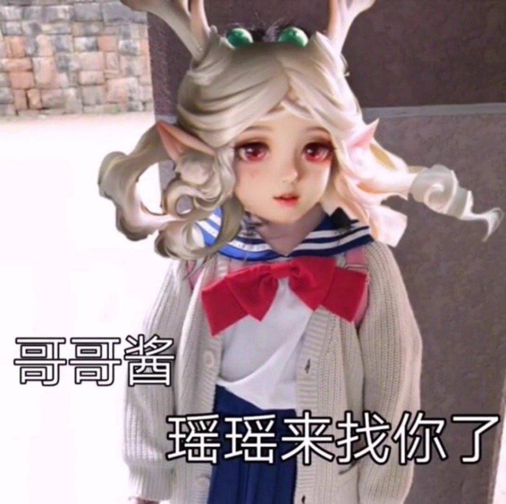 这就是青春啊！盘点学生时代打游戏做出的蜜汁操作