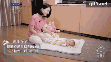 抚触操婴儿操0-6个月排气操,婴儿抚触操全套0-36个月步骤