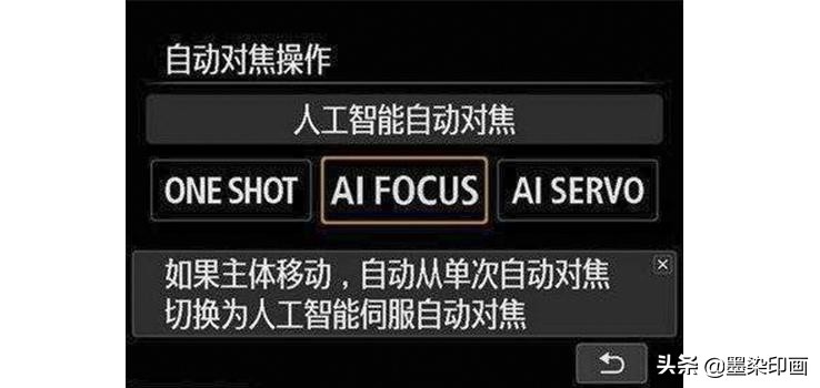 跳跃怎么拍照,跳跃照拍摄技巧和方法