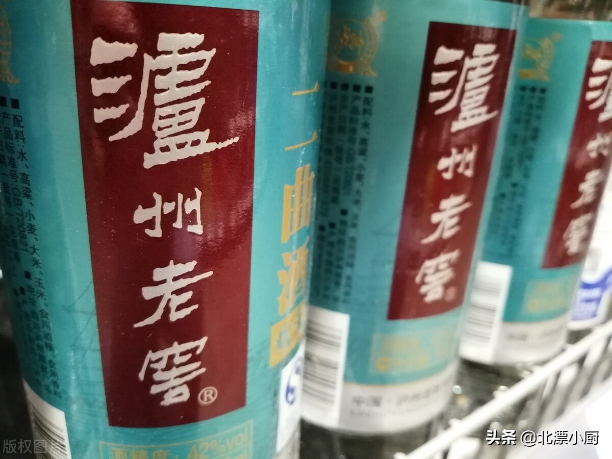 全国十大好喝的白酒排行榜,中国哪里的白酒最好喝排名前十