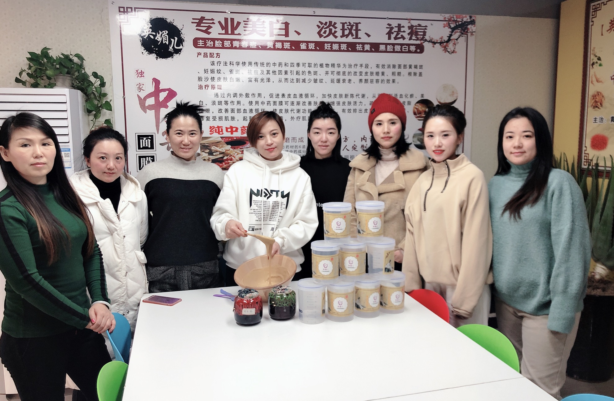 中药面膜会使皮肤角质变薄吗,中草药面膜修复角质层