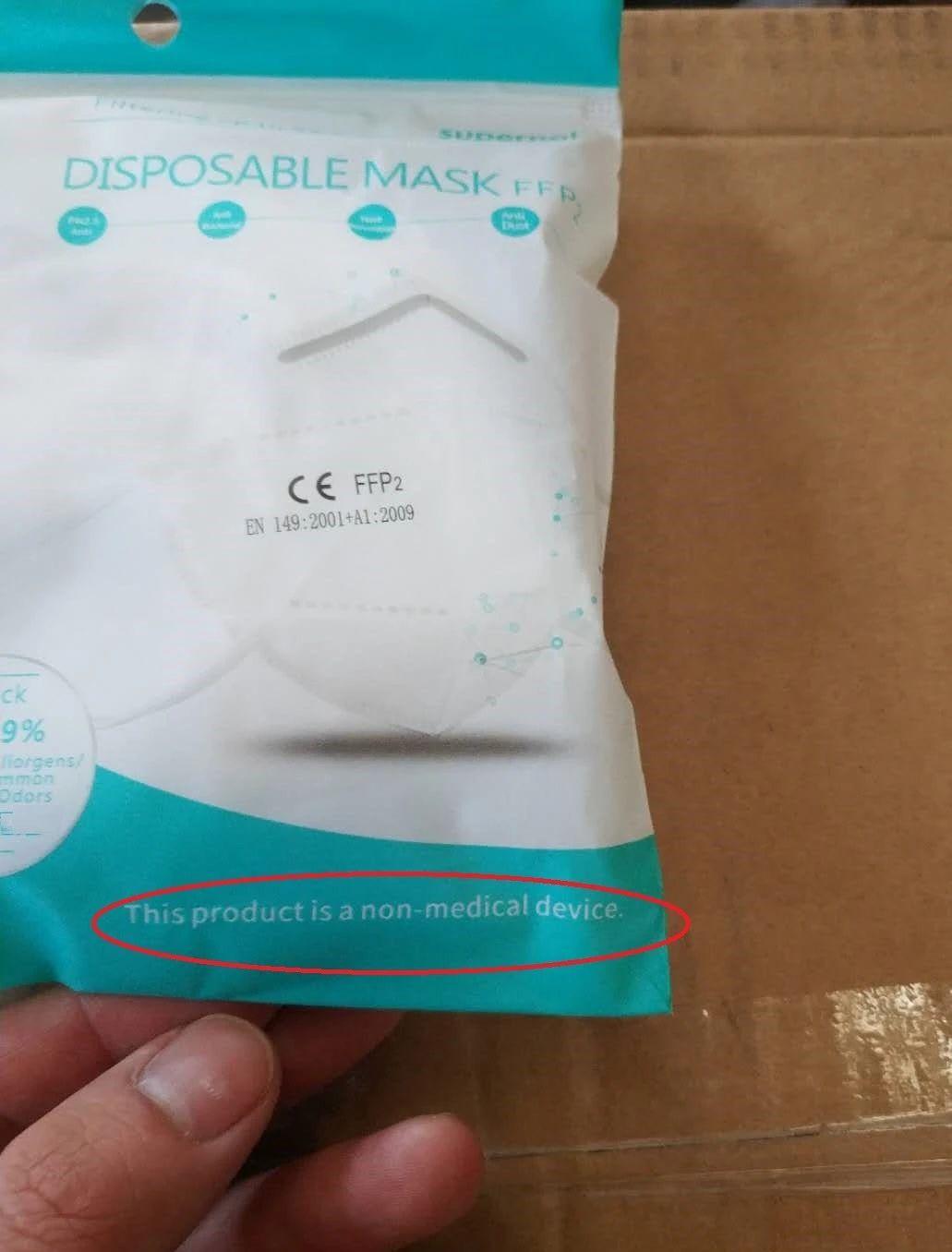 海关出口口罩包装新规定,海关关于出口口罩最新规定