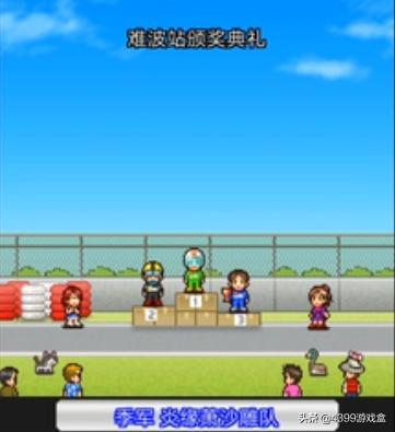 冲刺赛车物语状态怎么提高,冲刺赛车物语赛车解锁图