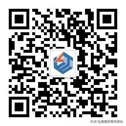 24年昆明高中阶段招生信息解读,昆明2021年高中招生信息