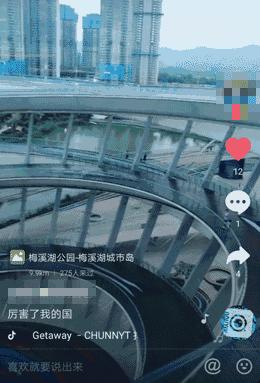 梅溪湖网红打卡地城市岛,梅溪湖网红打卡地吃喝玩乐