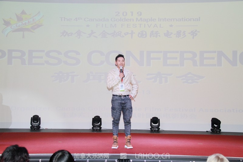 2019国际金枫叶电影节闭幕式,加拿大金枫叶国际电影节如何参与