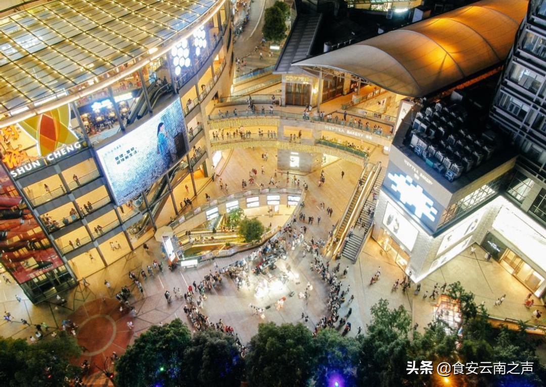 昆明金九银十折扣,昆明金九银十在哪里