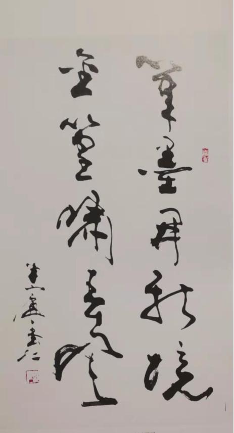 金竹画名家,柴寿武金竹国画技法