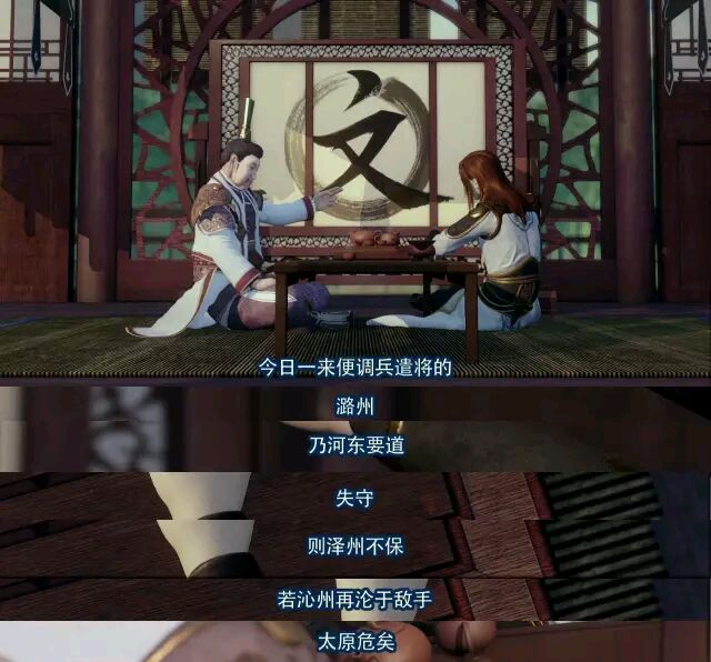 五代史伶官传序李存勖,李存勖的五个伶官