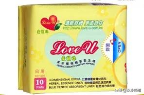 高洁丝回应卫生巾被爆有虫卵事件,卫生巾致癌是真的假的