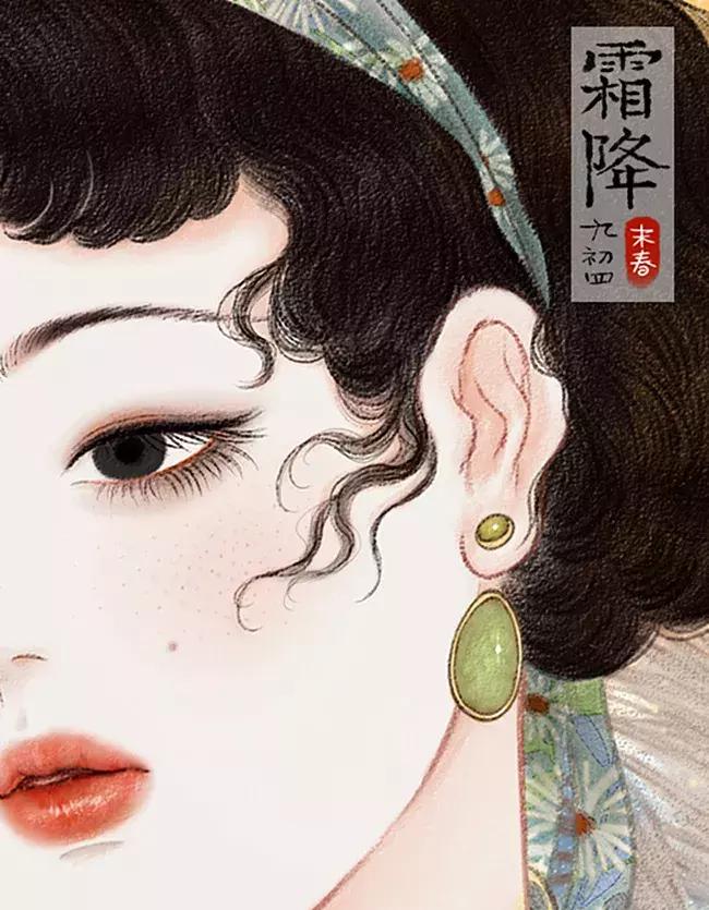 她笔下的女人韵味十足,他笔下的女子美得倾国倾城