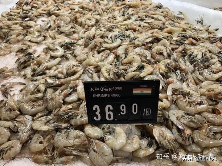 迪拜物价到底贵不贵？迪拜超市生活必需品实拍价格一览（2019版）