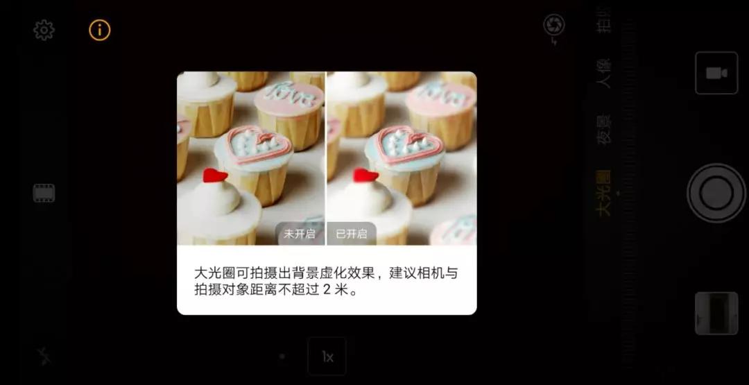 新手华为手机拍照,华为相机慢动作拍摄怎么拍