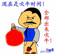 发个笑话给大家笑了一天一夜,发几个笑话给大家小心笑掉下巴