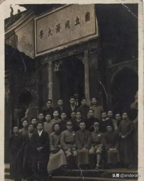 同济大学百年校史回顾,武汉同济医院最新现状