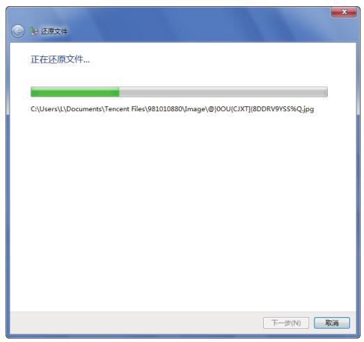 电脑如何备份系统到另一个电脑,电脑备份的文件怎么还原