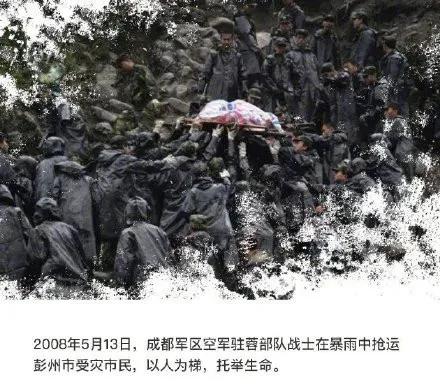 纪念512汶川大地震,512汶川大地震十三周年纪念日