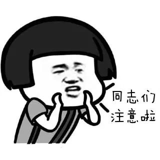 六岁女生发现裤子上有血迹,9岁女孩裤子有点血是例假吗