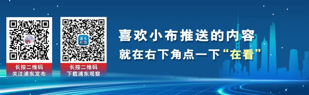 @“羊毛*党**”！八佰伴薅羊毛攻略出炉！小布提着算盘帮你打样！
