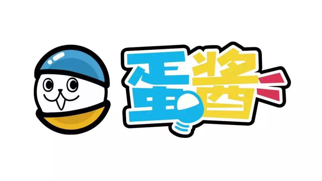 动画人「新年大礼包」来啦！wuhu~