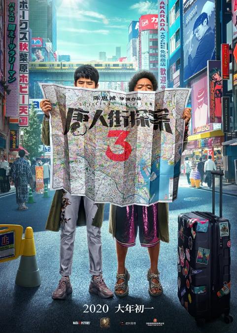 豆瓣9.8分以上青春,豆瓣9.3