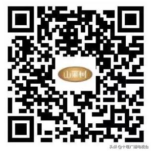 茅箭区的超市,茅箭区便利店配送