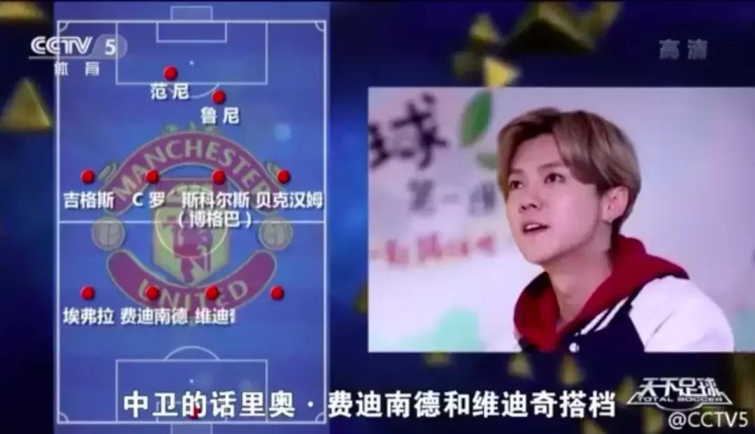 从顶级流量到顶级国民度，鹿晗正在走一条别人没走过的路