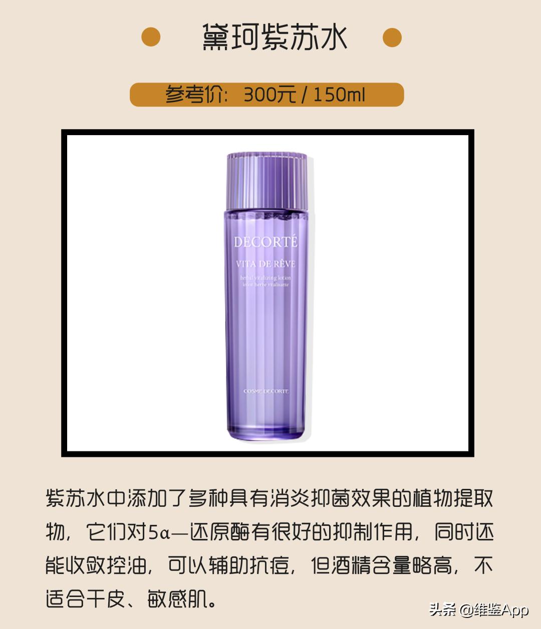 挤痘一定要挤出血吗,徒手挤了痘痘怎么办