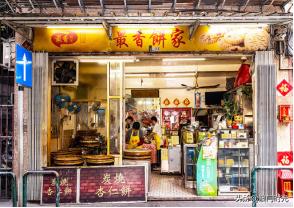 澳门去哪里买手信,澳门必买手信清单