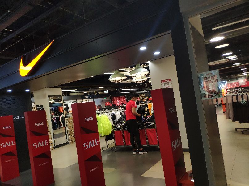 燕莎奥特莱斯耐克,燕莎奥特莱斯营业时间表