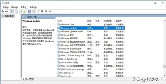 windows10更新和安全功能不全,疑难解答windows10更新系统