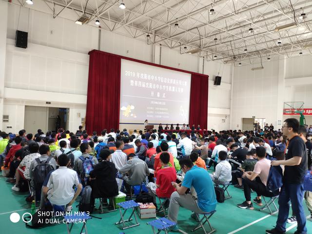 全市中小学生机器人竞赛,全国中小学生机器人创新大赛